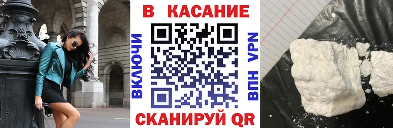 Какие есть наркотики Гагарин Каннабис  МЕФ  KRAKEN ТОР  Гашиш 