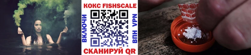 COCAIN 98%  Гагарин 
