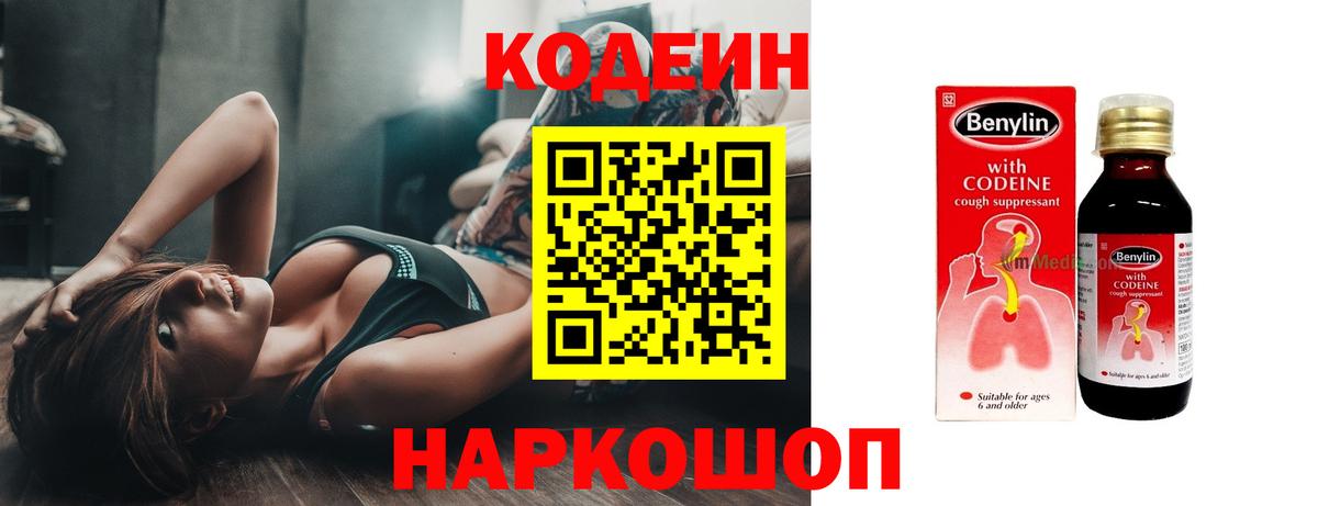 Экстази Гагарин