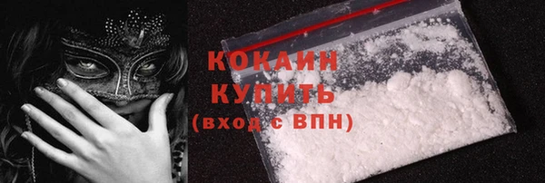 a pvp Медногорск
