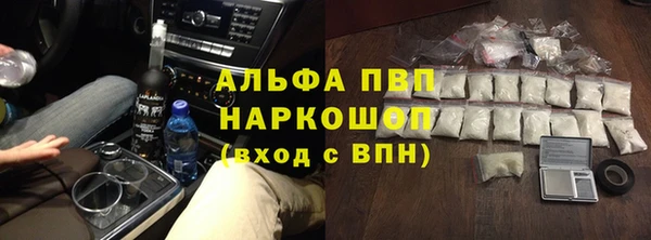прущие крисы Медвежьегорск