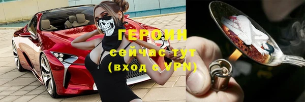a pvp Медногорск