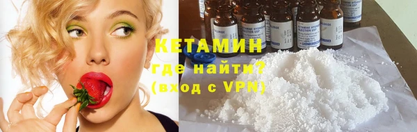 a pvp Медногорск