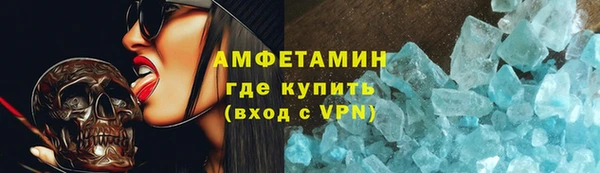 a pvp Медногорск