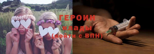 a pvp Медногорск