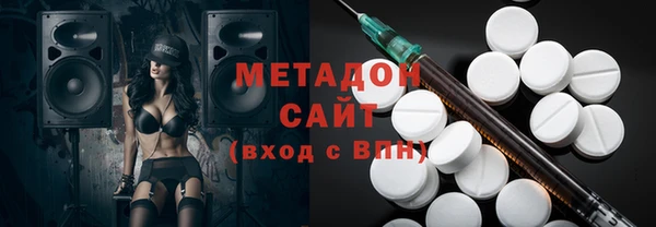 прущие крисы Медвежьегорск