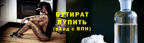прущие крисы Медвежьегорск