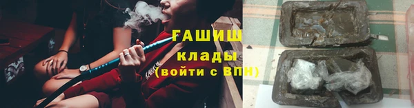 прущие крисы Медвежьегорск