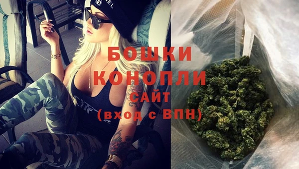 кристаллы Мегион