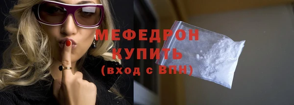 a pvp Медногорск