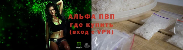 a pvp Медногорск