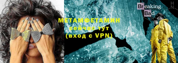 a pvp Медногорск