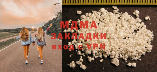 a pvp Медногорск