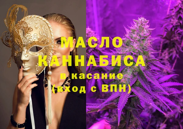 прущие крисы Медвежьегорск
