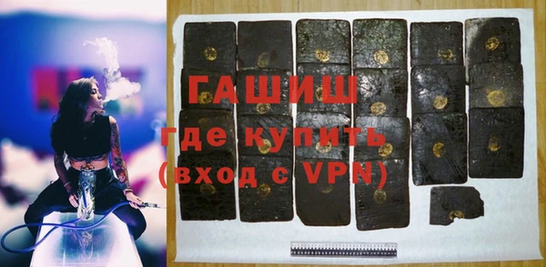 прущие крисы Медвежьегорск