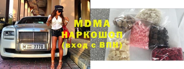 прущие крисы Медвежьегорск