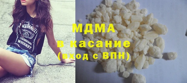 прущие крисы Медвежьегорск