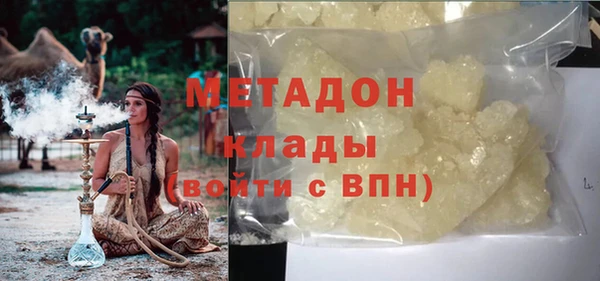 a pvp Медногорск