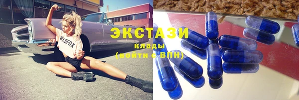 a pvp Медногорск