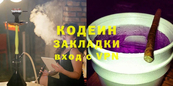 прущие крисы Медвежьегорск