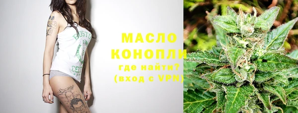 a pvp Медногорск