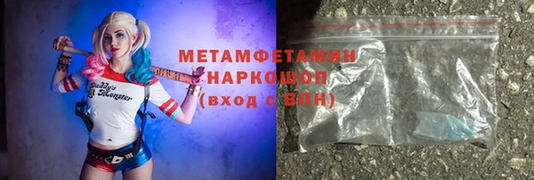 a pvp Медногорск