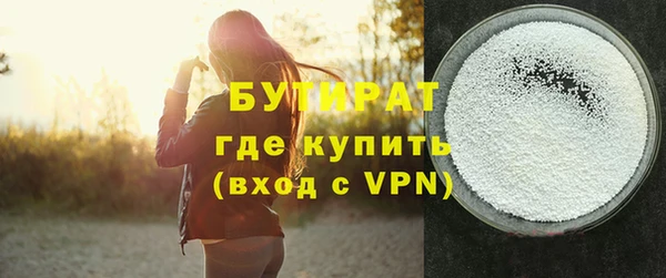кристаллы Мегион