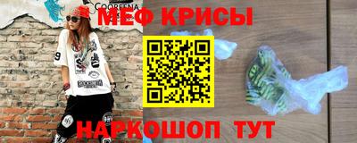 метадон Волжск