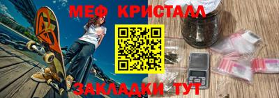 mdma Апрелевка