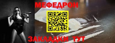 mdma Апрелевка