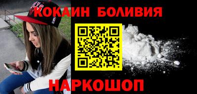 метадон Волжск