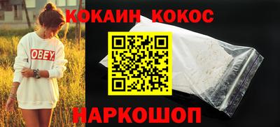 твердый Волжский