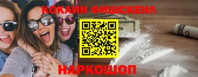 mdma Апрелевка