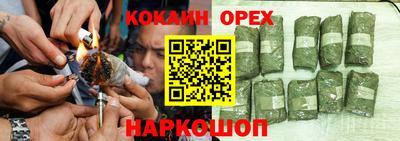 метадон Волжск
