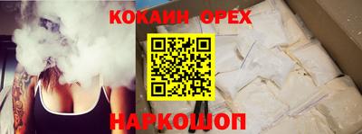 метадон Волжск