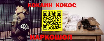 метадон Волжск