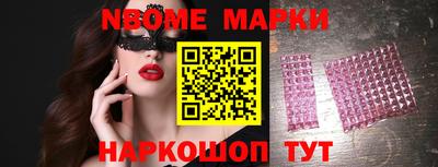 мдма Апшеронск