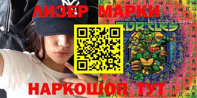 твердый Волжский