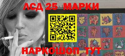 метадон Волжск