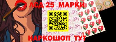 твердый Волжский