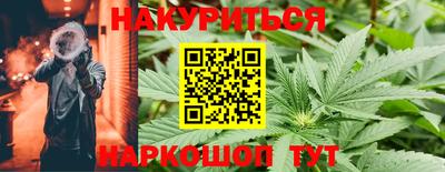 мдма Апшеронск