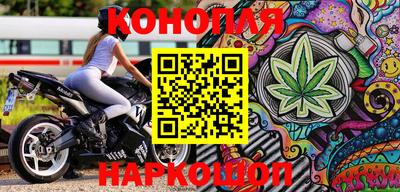 метадон Волжск