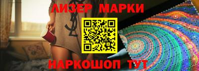 mdma Апрелевка