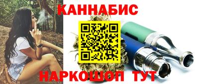 твердый Волжский