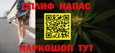 твердый Волжский