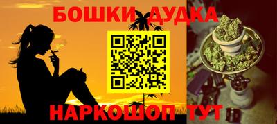 мдма Апшеронск