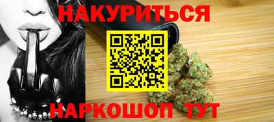 mdma Апрелевка