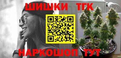 мдма Апшеронск