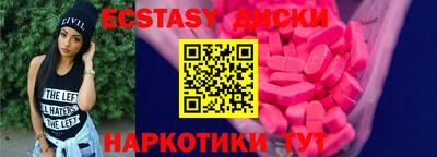 mdma Апрелевка