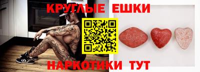твердый Волжский